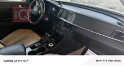 كيا اوبتيما